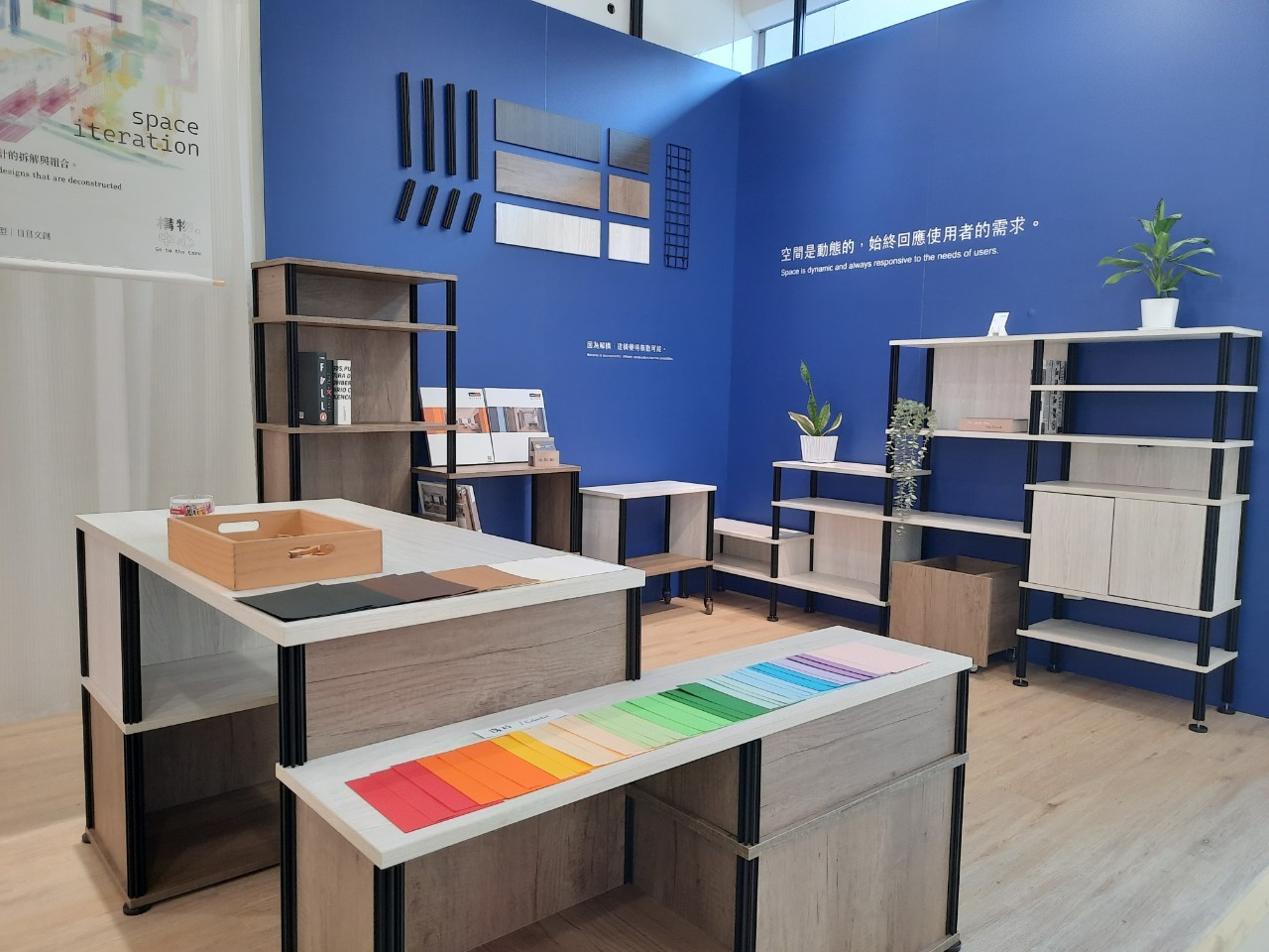 構物中心展-找展場_多元空間租借